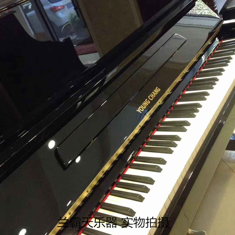 Hàn Quốc Yingchang YOUNG CHANG piano gỗ rắn YA122C BP thử nghiệm tại nhà piano thẳng đứng - dương cầm yamaha clp 745