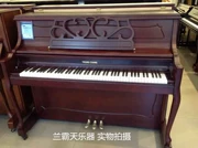 Hàn Quốc Yingchang YK118F5 CLBCP đàn piano gỗ rắn mới dành cho người lớn chơi piano chuyên nghiệp - dương cầm