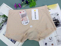 Daisy Girl 29370 Mid-waist Modal Fabric Vertical Striped Breathable Antibacterial Ladies Boxer Panties Safety Pants
