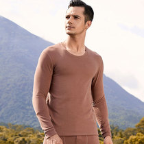 Euria Mens Warm Underwear Suit Round Collar Medium Thickness Plus Suede Comfort Soft Autumn Clothes Autumn Pants OU96081T