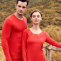 Lady Aulia Autumn Winter Plus Suede Thickened style Silk Sashimi Warm Underwear Suit Cotton Sweatshirt 85009