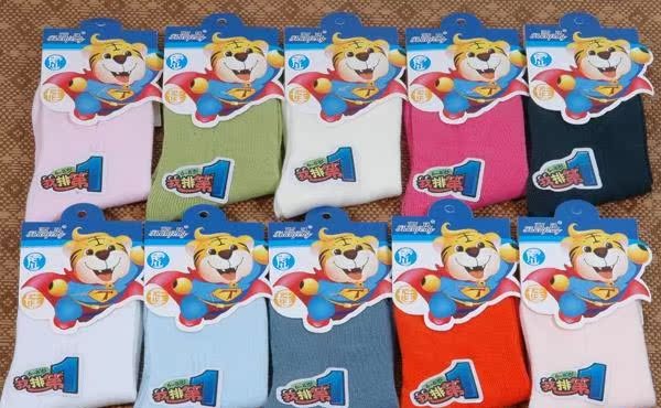 Chaussettes enfant - Ref 2108021 Image 3