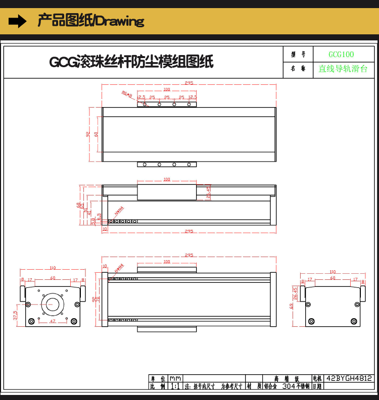 O1CN01hycJvW1RUG05EjJLS_!!496012114.gif