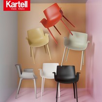 Kartell Modern simple European restaurant plastic chair Dining chair Feather chair PIUMA multicolor