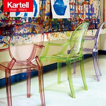 Kartell Modern minimalist chair backrest Dining chair Household transparent plastic chair LOULOU GHOST