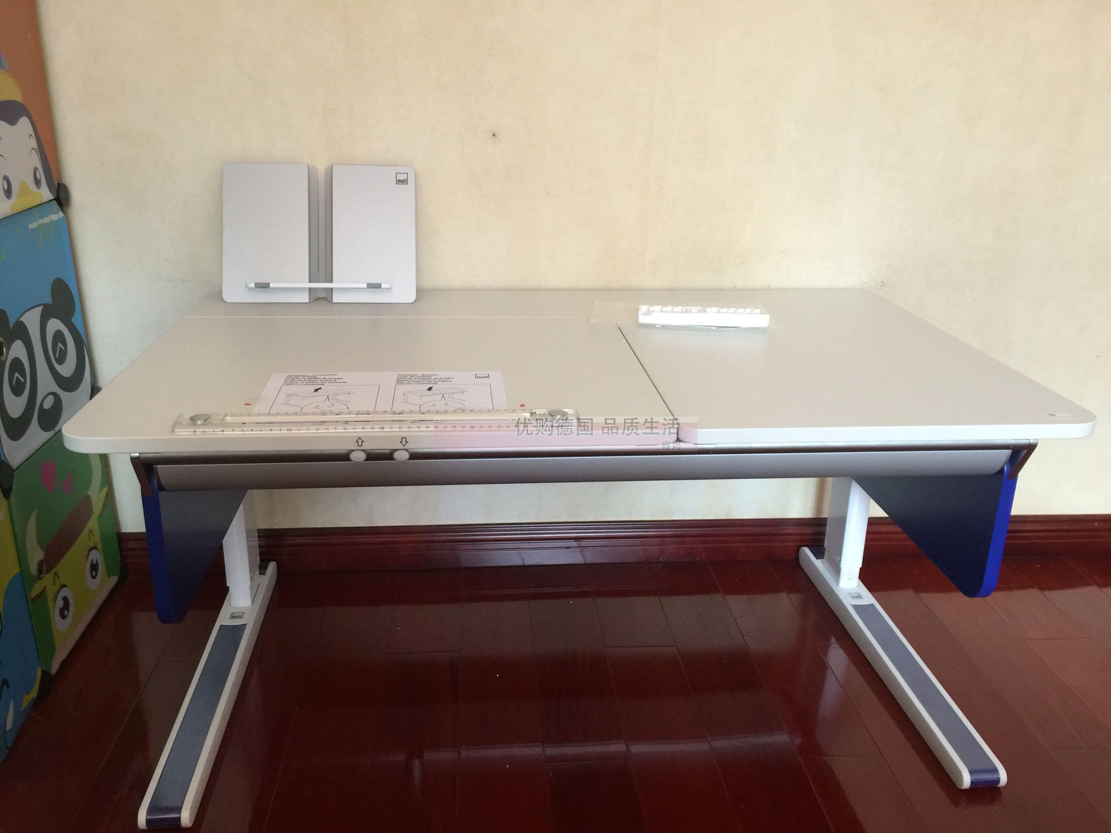 Tax-inclusive German moll champion study table Mechanical lifting two-piece desktop tilt