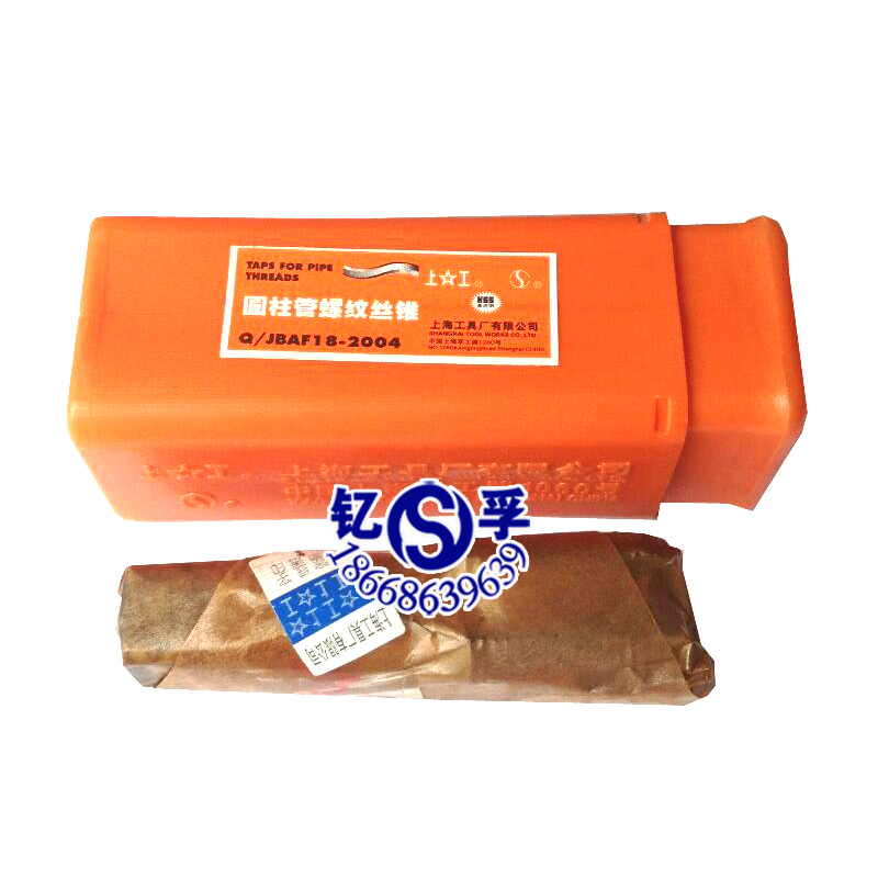 Upper work 55 degree Inform cylindrical tube machine with straight tube threaded screw tap G1 8 G1 4 G3 8 G1 2 G5 8