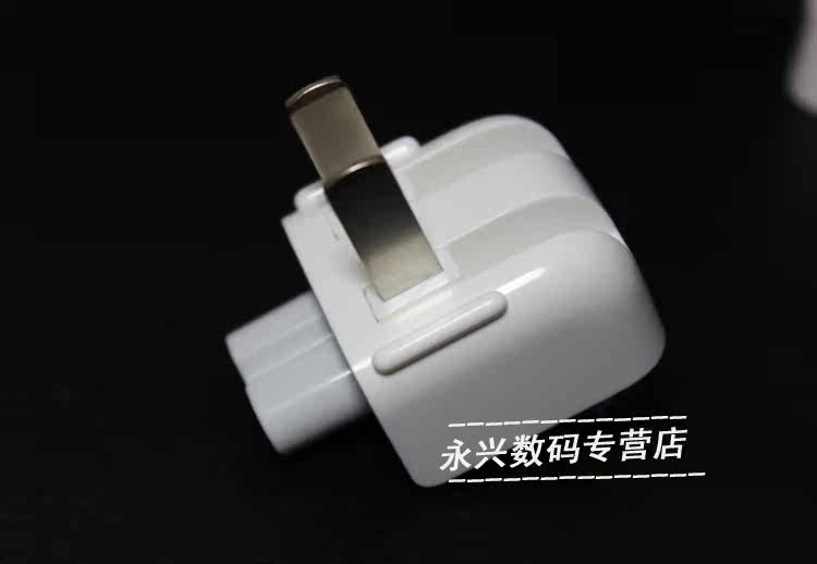 Connecteur pour téléphone portable - Ref 318638 Image 3