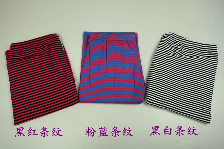 Pantalon collant en coton - Ref 752886 Image 21