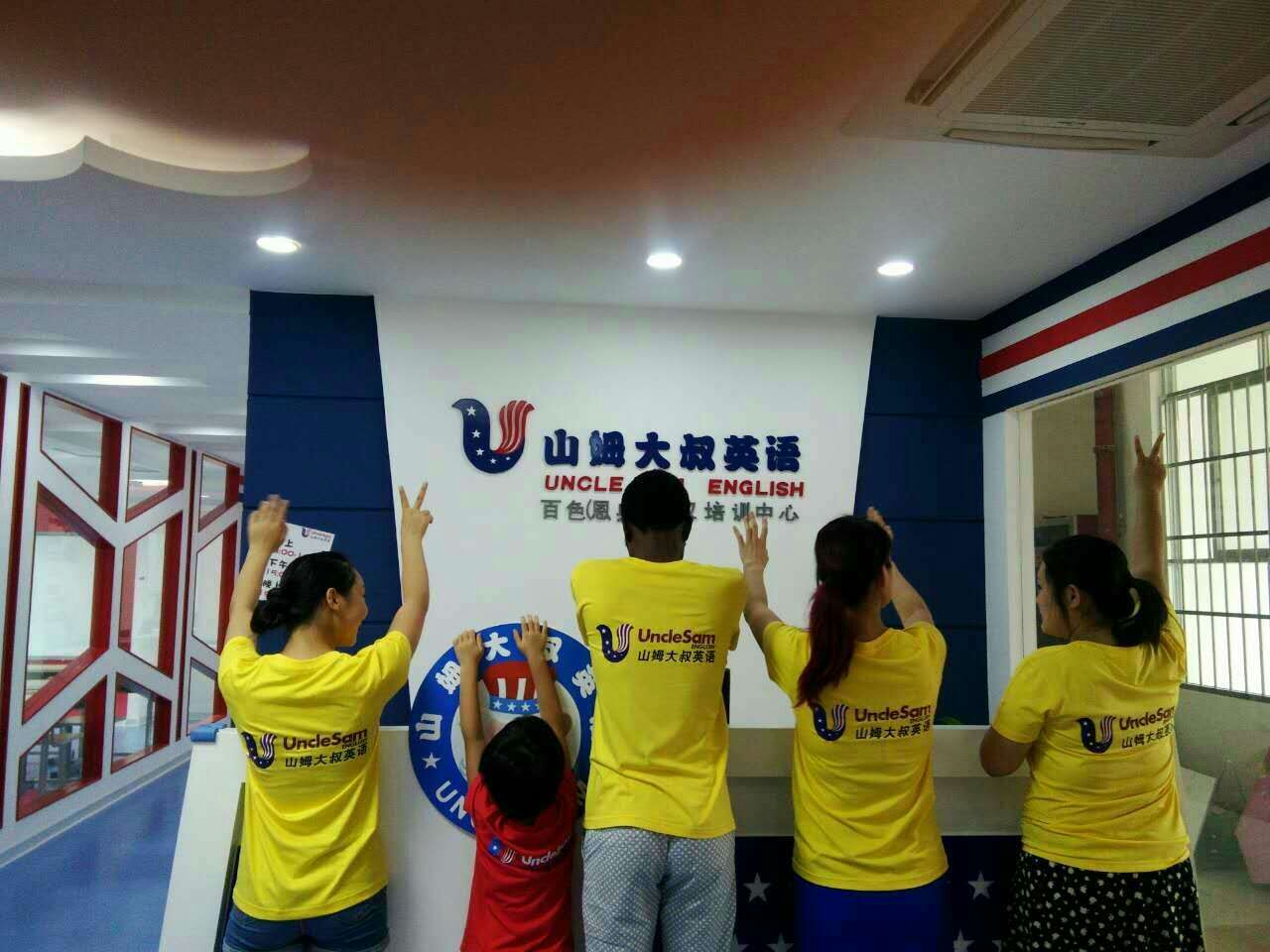 Cotton trẻ em áo sơ mi văn hóa mẫu giáo quần áo nửa tay T-shirt đồng phục tùy chỉnh để bản đồ tùy chỉnh in hình ảnh quần áo trẻ em cao cấp