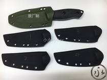 K - sheath kydex sheath Chen Jinnan master rudder main book 2 K-sheath II unilateral knife sleeve outdoor