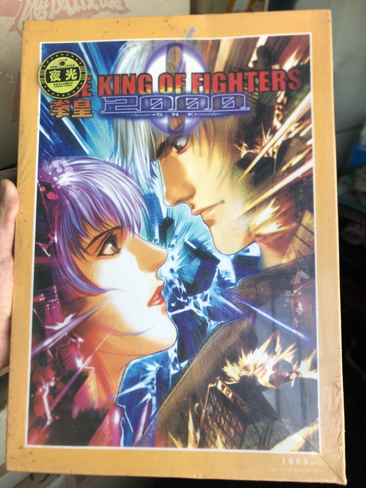 товар из китая 动漫拼图新机动战记w拳王r2000齐天大圣孙悟空虹猫蓝免七侠传拼图