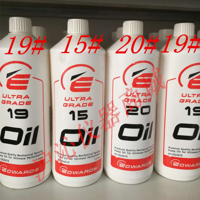 [USD 68.75] Genuine Edward Edwards Vacuum Pump Oil No. 19 Special Oil