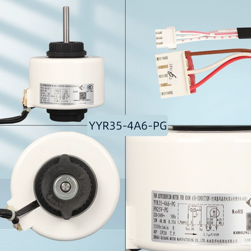Кондиционер Gree 2-3 кондиционер с настенным воздухом FN25V-PG Внутренний двигатель RPG35V YYR35-4A6-PG FN35A-PG