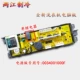 Haier 1000f Гарантия на электроэнергию на 1 год