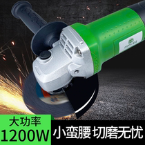 Multifunctional angle grinder household high power portable polishing machine hand grinder grinding machine small polishing machine