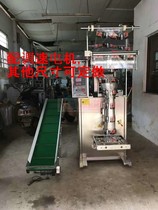 Packaging machine conveyor belt finished conveying equipment conveyor belt