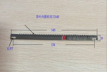 145 Long Packing Machine Powder Granules Quantitative Packaging Machine Blade Tea Endometrium Machine Cutter