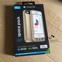 mophie space pack Memory expansion iPhone5 5S Mobile phone back clip Power charging treasure protective case