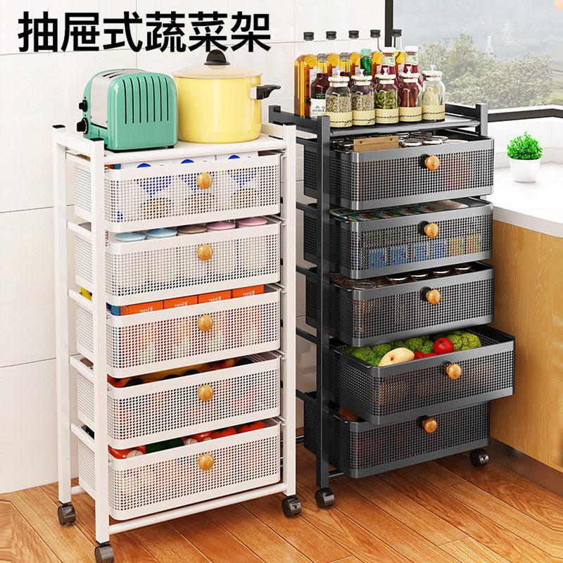 Kitchen fruit and vegetable storage basket multi-layer drawer shelf mobile trolley storage shelf ground with rollers