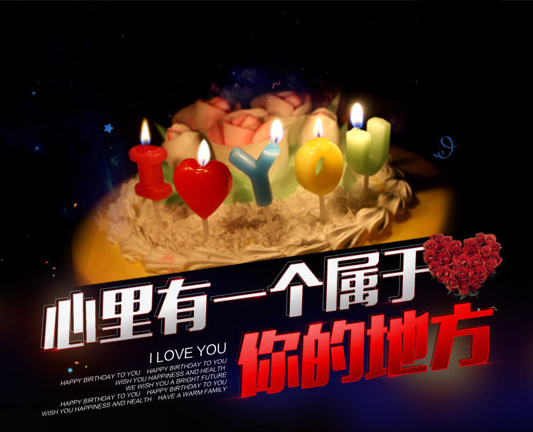 Bougie - Ref 2494080 Image 5