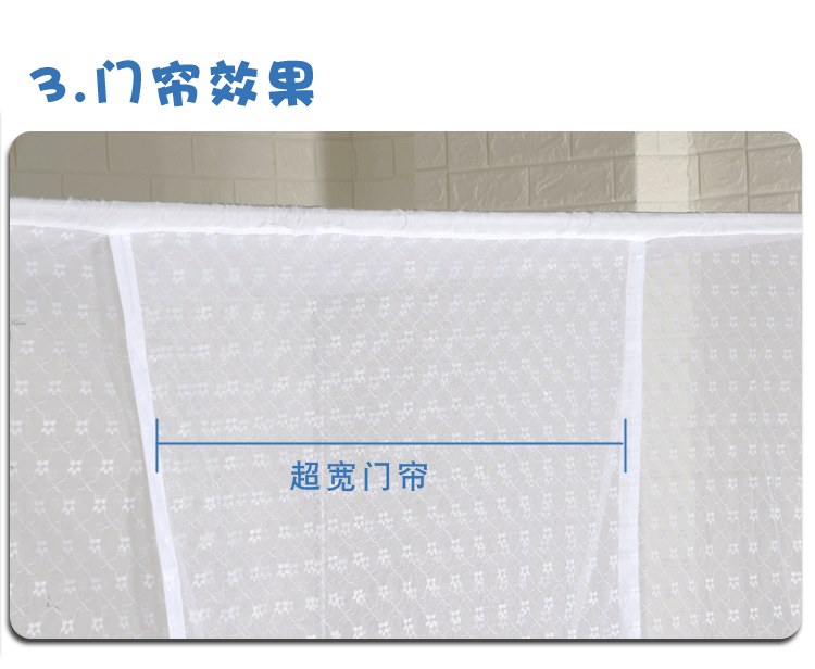Plain cũ mặc tre lưới Plum Tòa án chống bụi thép không gỉ sàn khung TIMCAL 1.21.51.8m - Lưới chống muỗi mùng khung đẹp