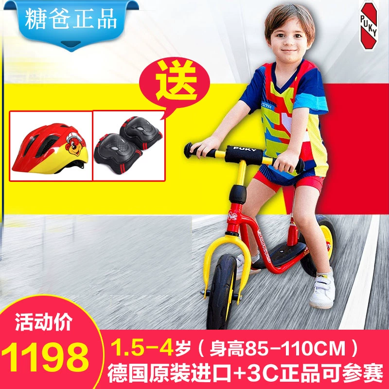puky Đức nhập khẩu cân bằng xe hơi trẻ em xe tay ga bé mới biết đi xe đạp hai bánh không có bàn đạp - Smart Scooter