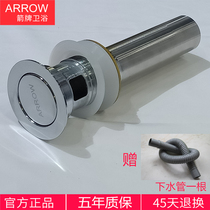 Wrigley anti-odor wash basin basin sink drain pipe accessories drain hand basin basin water drain set
