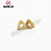 Kyocera CNC blade WNMG080412PG CA530 WNMG080408PT CA5535 CA5525