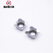 Chloe CNC blade SEHT1204AFFN-X83 H01 CNC tool