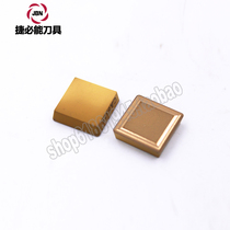 Kyocera SPMR120308 CA5515 Turning blade CVD coated Cemented carbide CNC blade tool