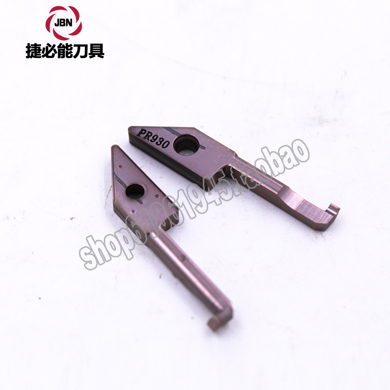 Kyocera VNGR0620-20 VNGR0410-11PR930 VNGR0410-11PR930 VNGR0720-20 VNGR0710-20KW10 VNGR0710-20KW10