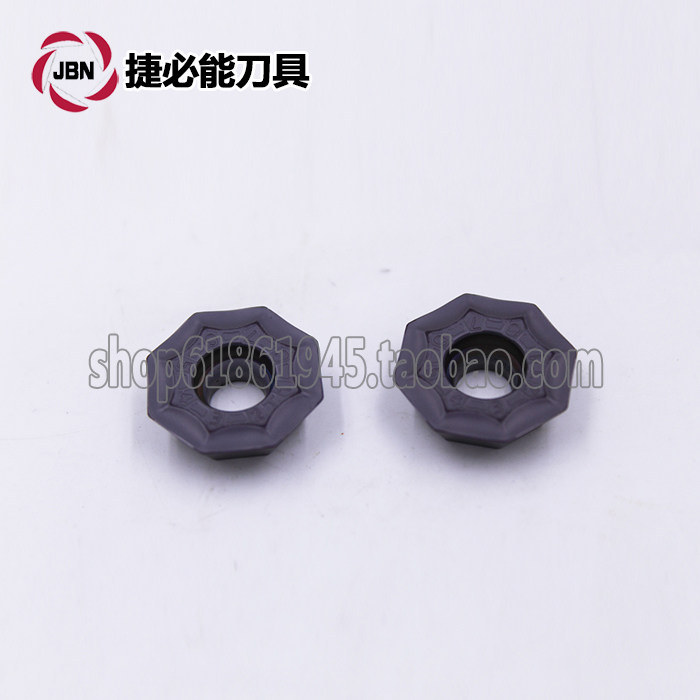 Kyocera CNC Blade OFMT070408EN-GT PR1210 PR1225 Octagon MOF Surface Mod Mod