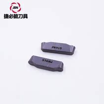 Japan KYOCERA Grooving cutting blade GMM4020-200R PR915 TN90 PR930 KW10