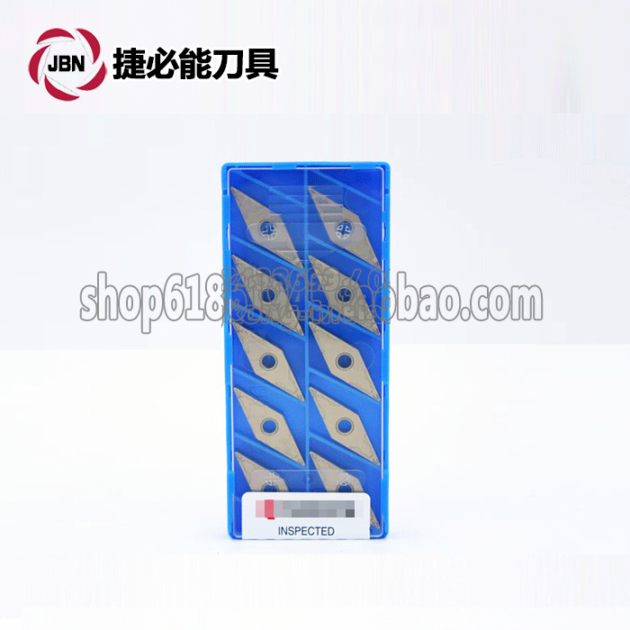 Kyocera numerical control blade knife VNMG160404HQ VNMG160404HQ CA510 CA510 TN620 TN620 ceramic coated blade