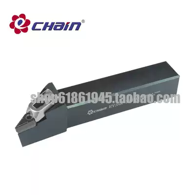 Yiquan CNC tool bar MVJNR MVJNL-2020K16 2525M16 3232P16 outer circle wheel tool bar