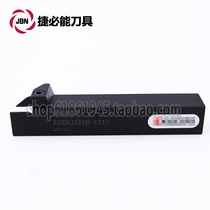 Kyocera KGDR2525M-2T17 2T10 3T20 5T17 3T10 4T25 cut end surface cao dao gan