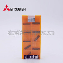 Mitsubishi CNC blade GY2M0300F020N-MS VP20RT cutting and grooving knife grain full range can be ordered