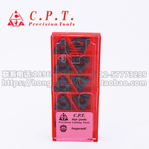 16IR11 5NPT BMA Authentic Israeli CPT Carmex Threaded Blade Lathe Cutter