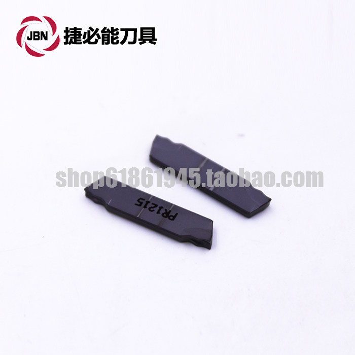 Kyocera blade GDM2020R-020PM-6D GDM3020R-025PM-6D PR1215 PR1225 PR1225 PR1225