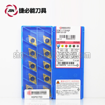 Original DCMT11T304GP PV7020 PV720 Kyocera car blade Steel parts Cast iron car blade