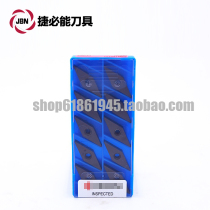 Japan imported Kyocera VNGA160404 PV7005 CNC props Kyocera agents