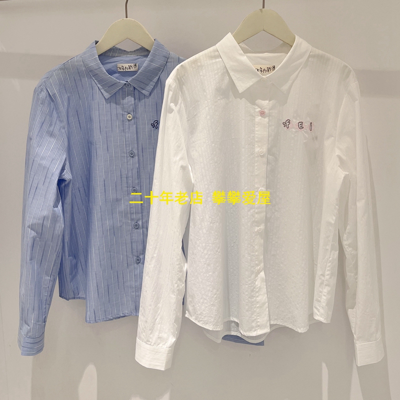 Fei Niao and Xinjiu Genuine Product 2025 Autumn Collection All-Cotton Shirt Top Gr550082034-599