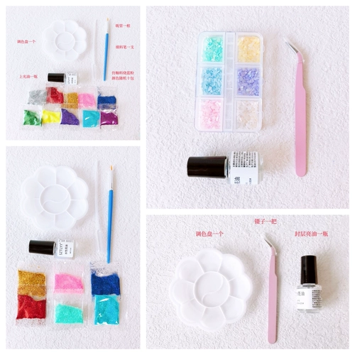 Упаковка из неосязаемого перламутра ручной работы, набор инструментов для имитации воронения, пинцет для тимбилдинга, яркое масло, блестки из ракушек