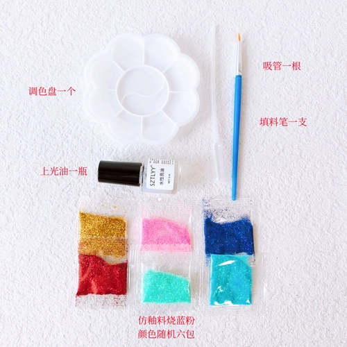 Упаковка из неосязаемого перламутра ручной работы, набор инструментов для имитации воронения, пинцет для тимбилдинга, яркое масло, блестки из ракушек