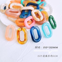 Двухцветный размаг смешанный цвет 50