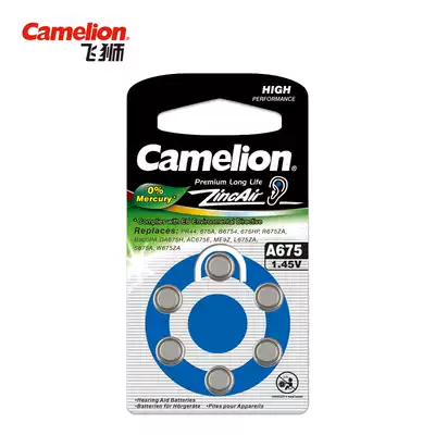 Camelion Flying Lion 6 capsules A675 PR44 zinc air battery hearing aid 1 45V another A13A10A312