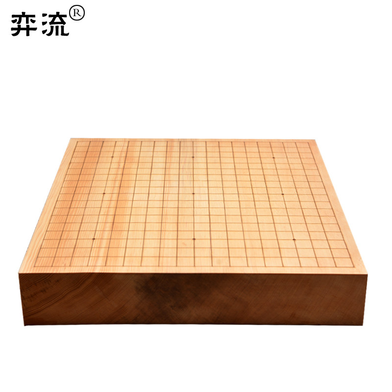 Yiliu boutique 7cm new Torreya wood chessboard Chinese-style Go chessboard chessboard single wood whole board chessboard without waxing