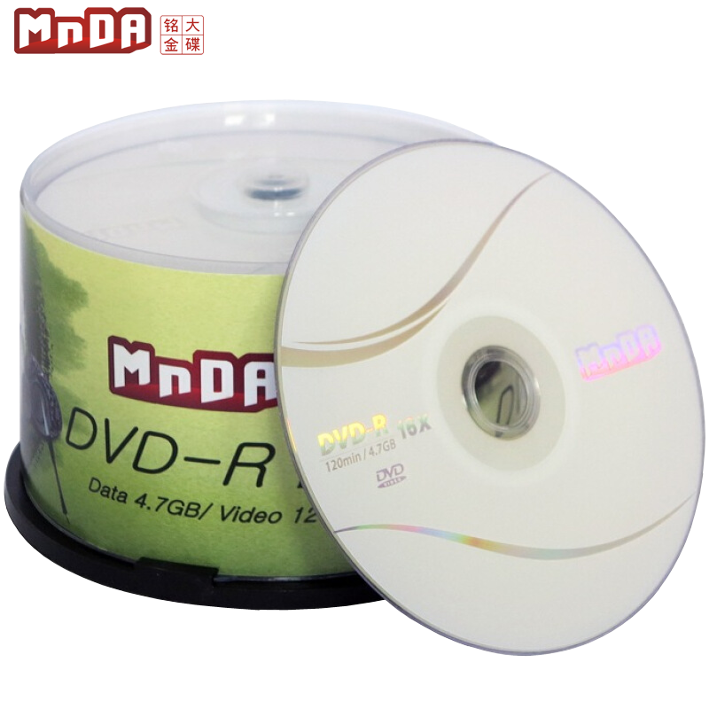 铭大金碟江南水乡DVD-R,16X刻录空白光盘50片桶装,值得信赖吗?🤔-刻录盘-淘宝好物网
