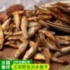 Товары от 佳利麦旗舰店